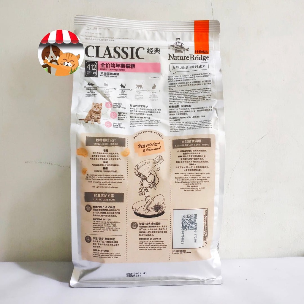 Nature Bridge Classic Kitten 1.5 Kg Freshpack Makanan Anak Kucing