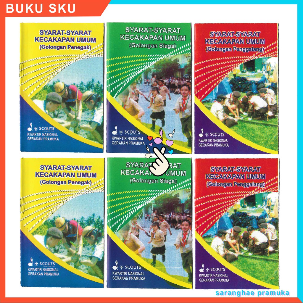 Buku Pramuka SKU Siaga Penggalang Penegak