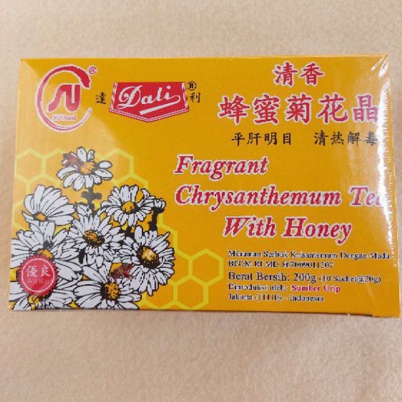 

LL - DALI fragnant chrysanthemum tea with honey