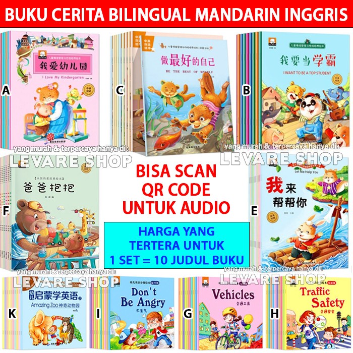 

PROMO Story Book Buku Cerita Anak Bilingual Mandarin Inggris English + Audio BR010