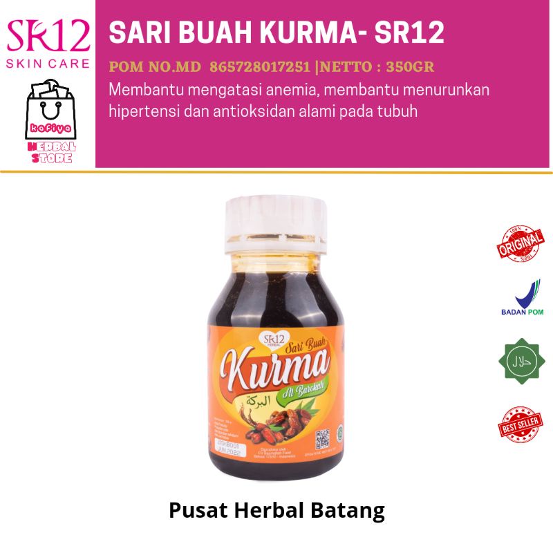 SARI BUAH KURMA AL BAROKAH SR12 / SARI KURMA SR12