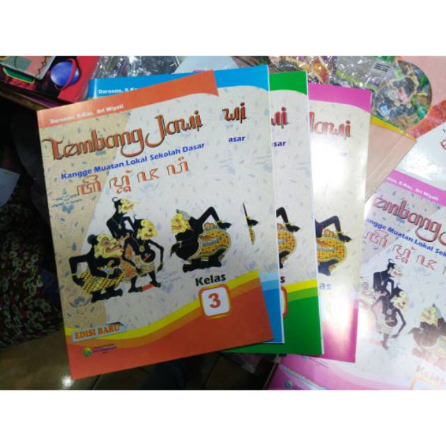 Buku Tembang Jawi Untuk Sd Buku Ssd Untuk Sd Buku Seni Suara Daerah Sd Shopee Indonesia