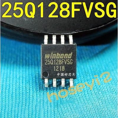 5pcs FLASH Memory FLASH 25q128fvsig 16M W25Q128FVSG SOP8