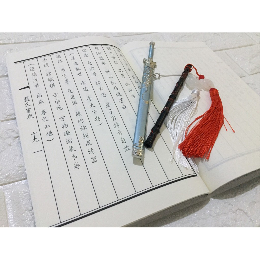 Miniatur Weapon MDZS Suibian Bichen Chenqing Guqin Gusu Rules Book Wei Wuxian Lan Wangji CQL