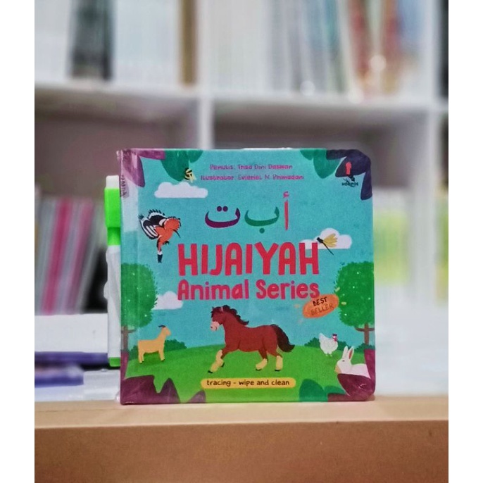 Boardbook Hijaiyah Animal Series buku 3 bahasa Indonesia Arab Inggris Hoopoe Best Seller Tracing Wip