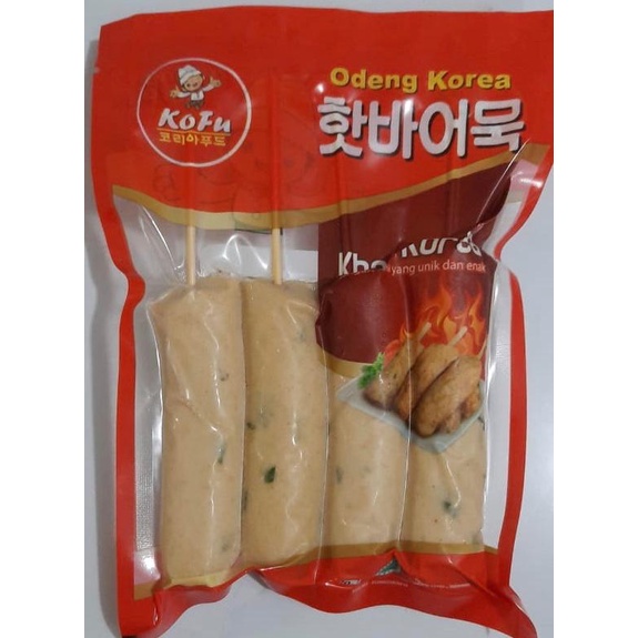 

ODENG KOREA 핫바어묵