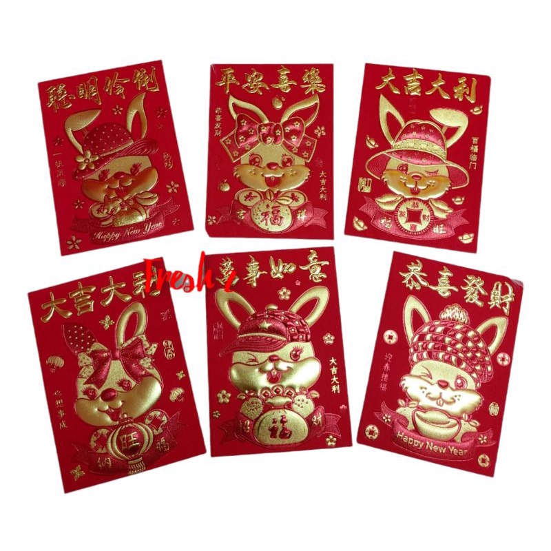 Jual angpao imlek sio kelinci / angpao imlek 2023 / | Shopee Indonesia