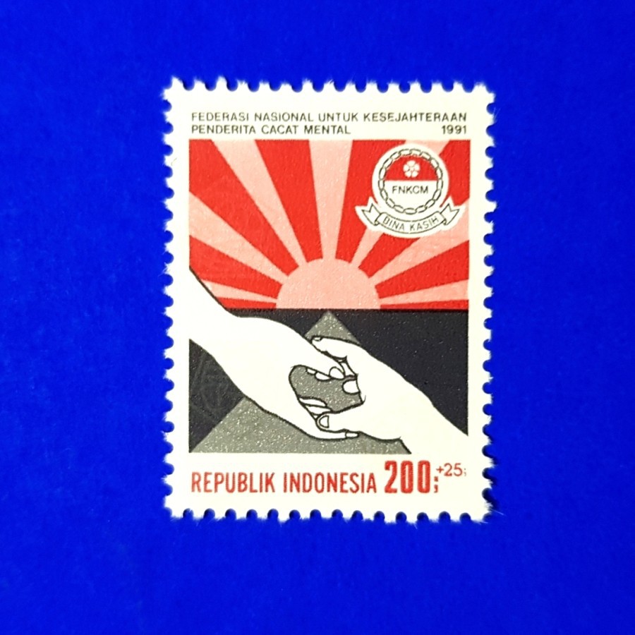 Perangko Indonesia Serie Penderita Cacat Mental 1991