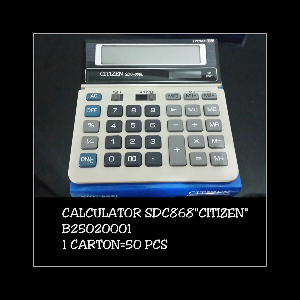 

Calculator SDC-868L