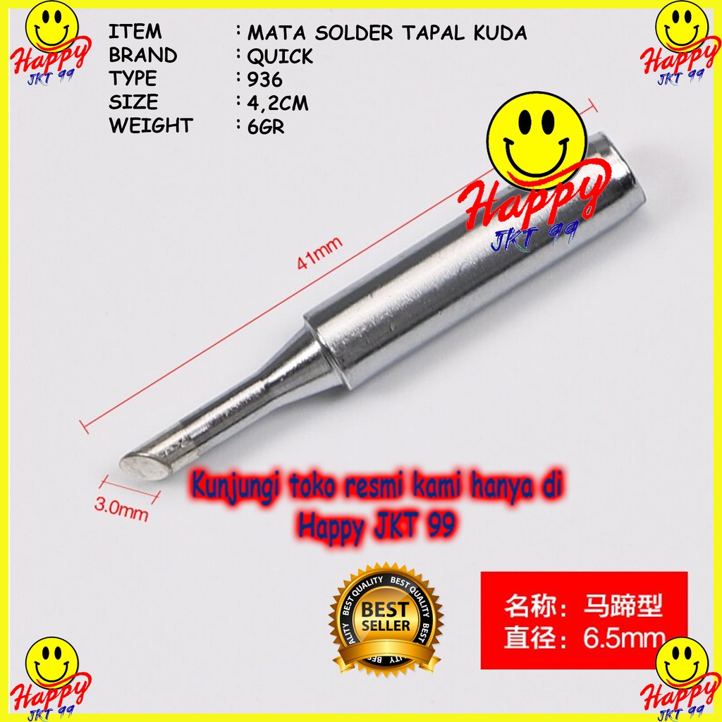 [ HAPPY JKT 99 ] MATA SOLDER STATION 936 QUICK PISAU BENGKOK RUNCING LURUS 3C TAPAL KUDA ORIGINAL