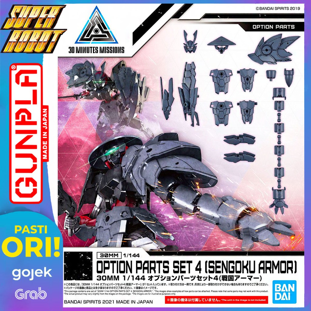 BANDAI 30MM Option Parts Set 4 SENGOKU ARMOR