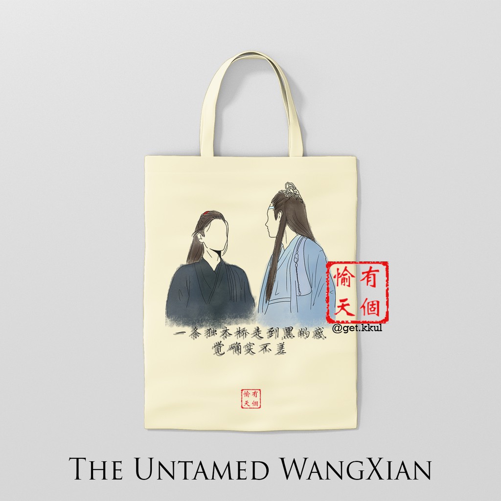 Totebag The Untamed Wangxian