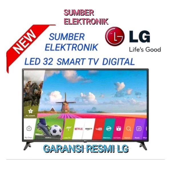 Miliki led 32 Lg smart tv . digital Limited