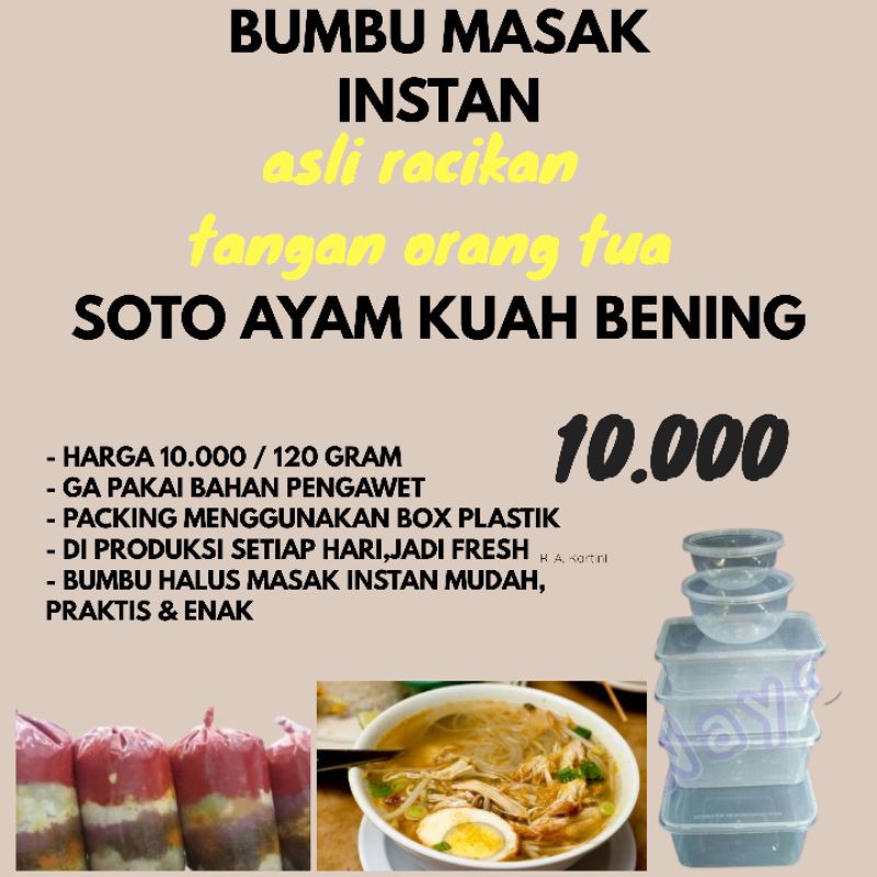 

BUMBU SOTO AYAM KUAH BENING - BUMBU MASAK INSTAN MUDAH ENAK PRAKTIS