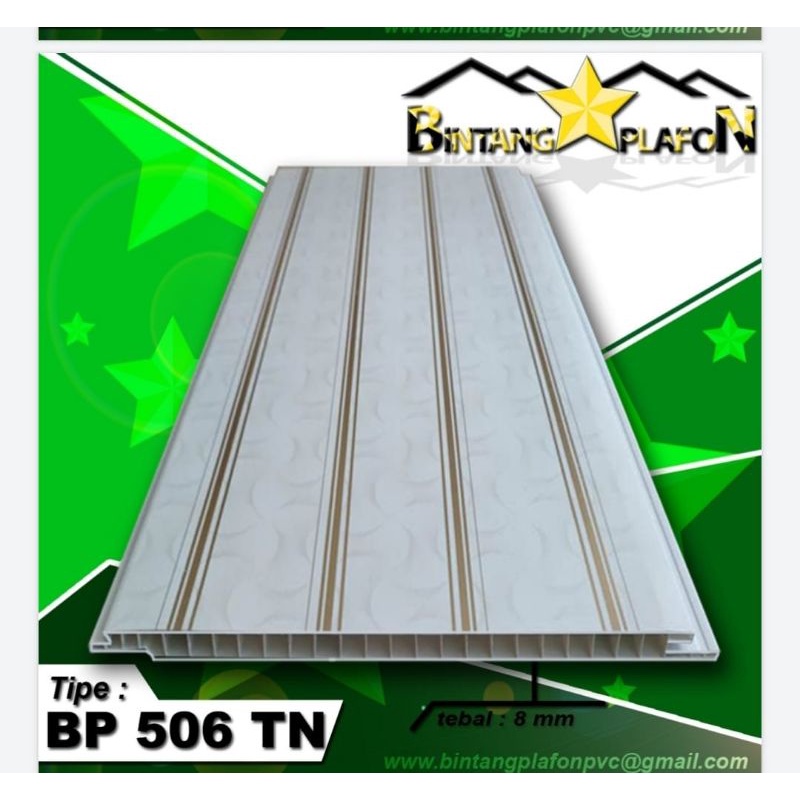 Plafon PVC Bintang BP 506 TN