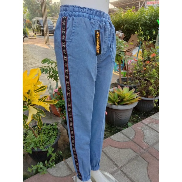 kulot levis ribbon kulot jeans ribbon/kulot levis saku kanan kiri-Pleret chanel