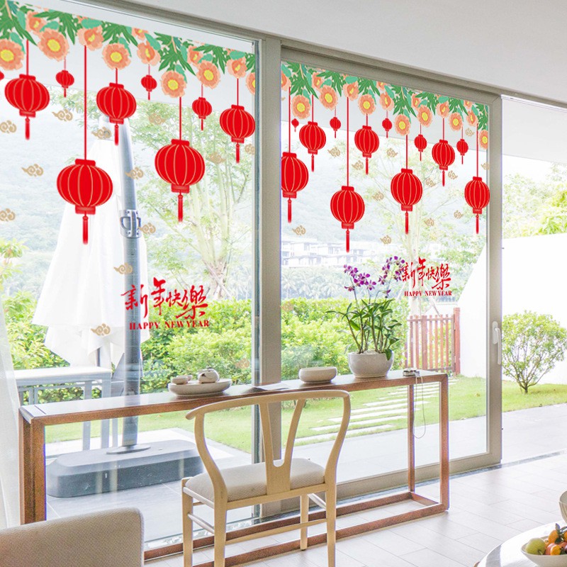 RELIZA WALL STICKER CHINESE NEW YEAR LEBAR 120CM LAMPION RENDA IMLEK STIKER DINDING