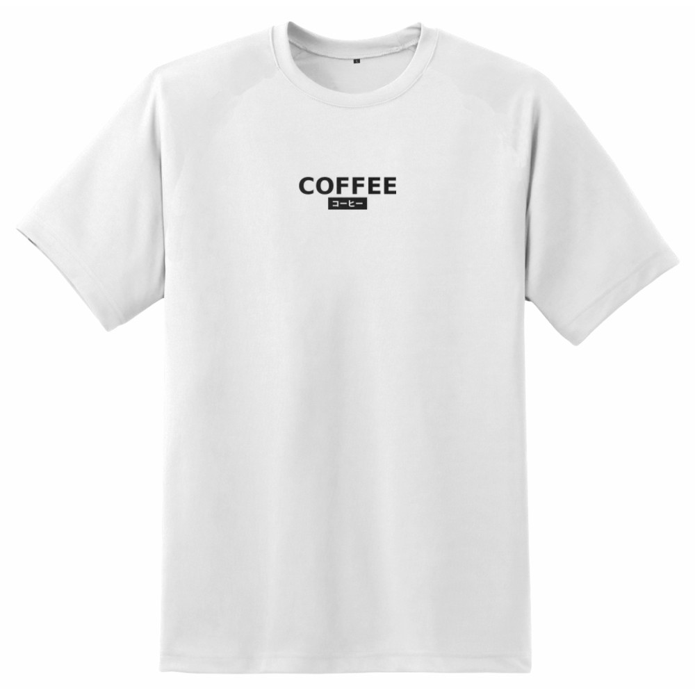 Kaos T-Shirt Barista Coffee Kohi