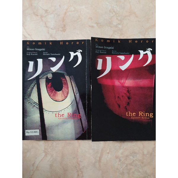 komik The ring set 1-2 by Misao Inagaki