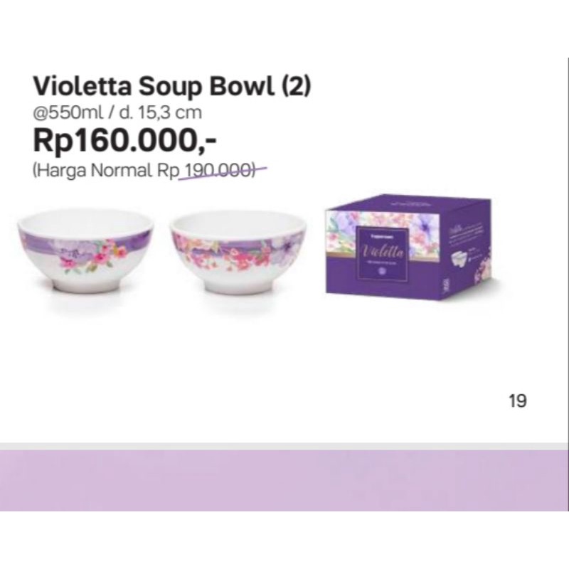 violetta soup bowl(2)