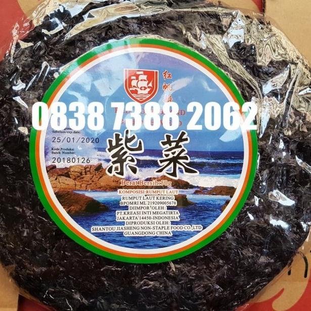 

Ci Cai Rumput Laut Untuk Sup