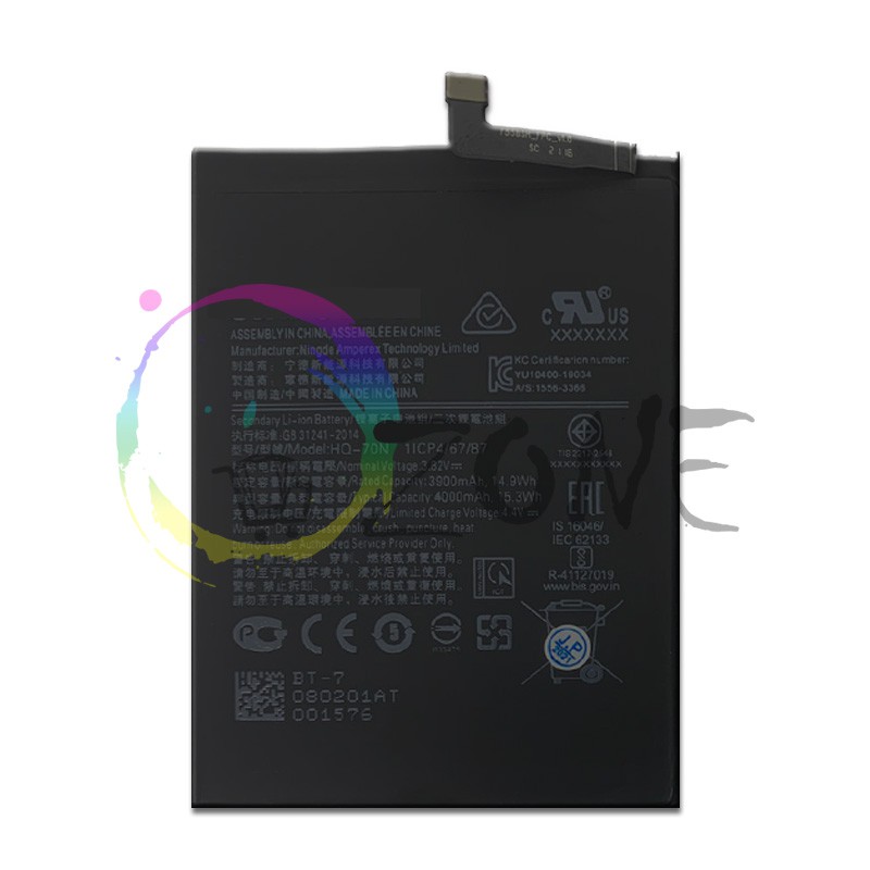 BATERAI BATRE SAMSUNG A11 - A115 A115F HQ-70N BATTERY