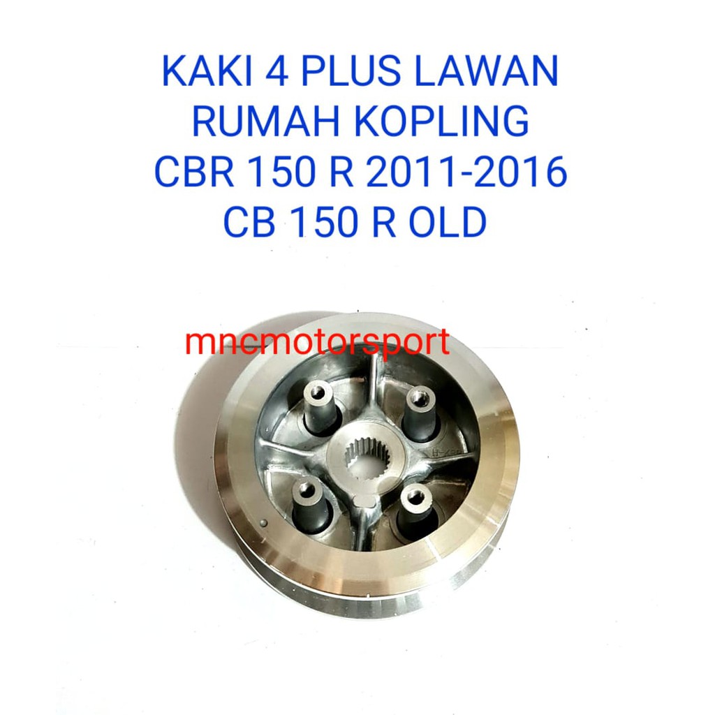 KAKI 4 EMPAT PLUS LAWAN RUMAH KOPLING CB 150 R LAMA CS 1 CS1 CBR 150 R 2011 SD 2016 KODE KPP