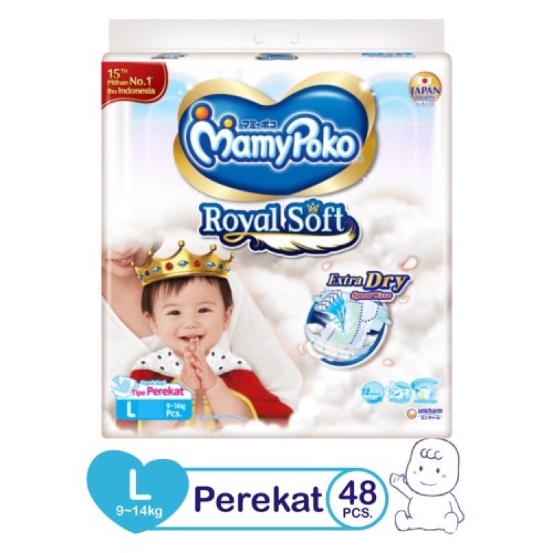 MamyPoko Royal Soft L48 tape/perekat