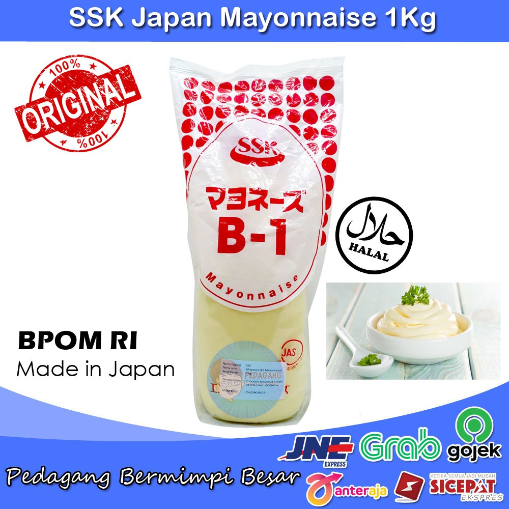 SSK Mayonnaise Japan Original 1Kg | Mayonnaise | Mayones | Mayonais