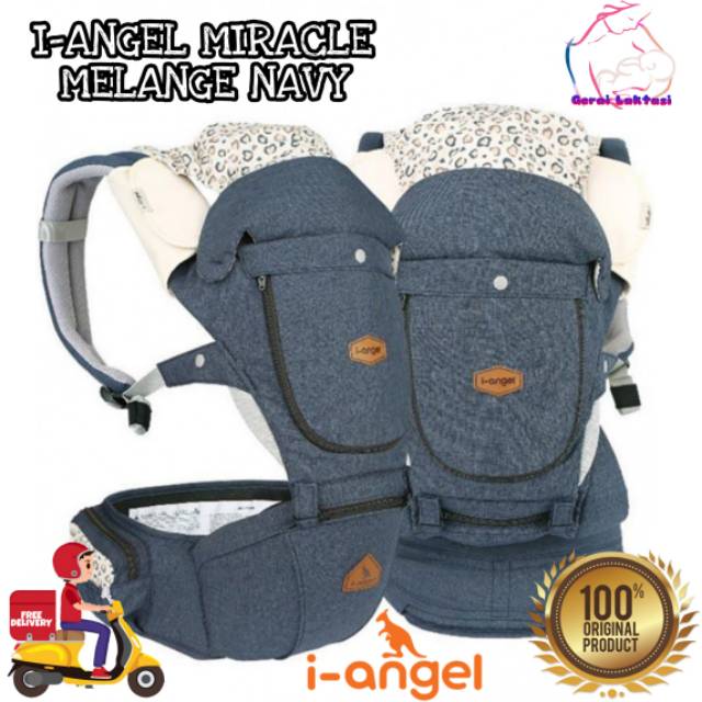 i-ANGEL MIRACLE MELANGE NAVY 4 IN 1 BABY CARRIER ORIGINAL