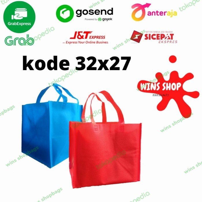 

PROMO tas spunbond box kotak kue 32x26 dus 25x25 - Merah