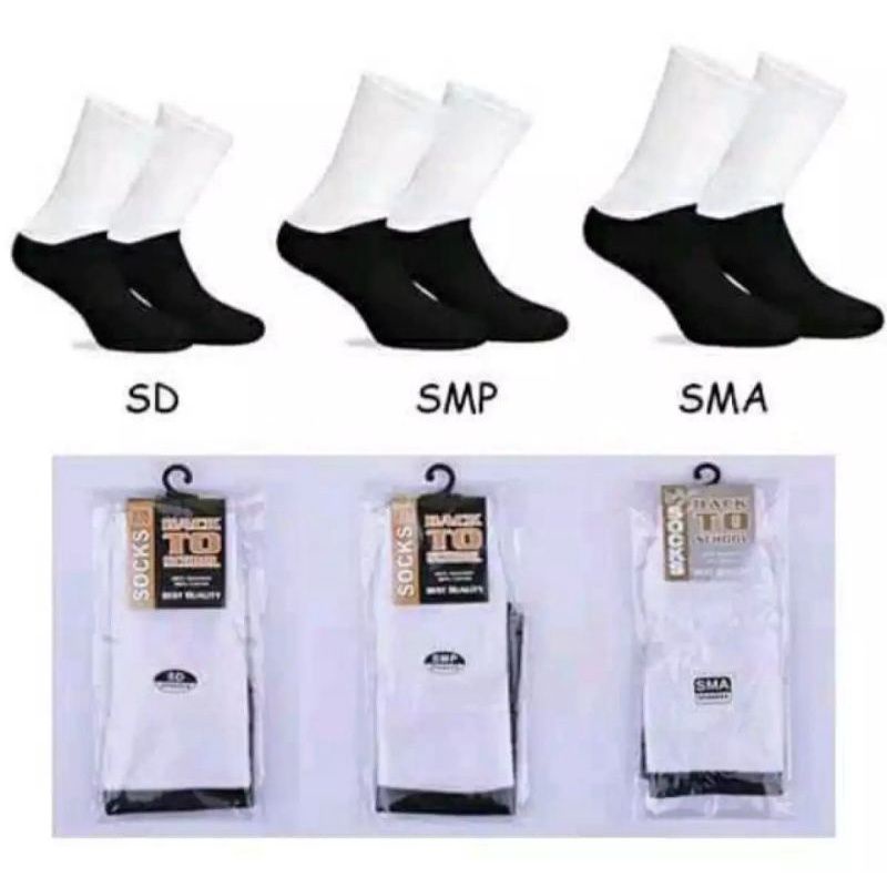 KAOS KAKI SEKOLAH HITAM PUTIH SD/SMP/SMA