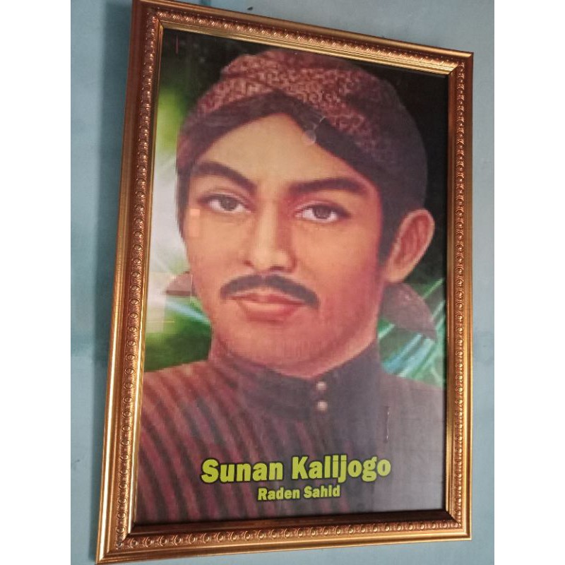 poster kanjeng sunan Kalijaga+bingkai