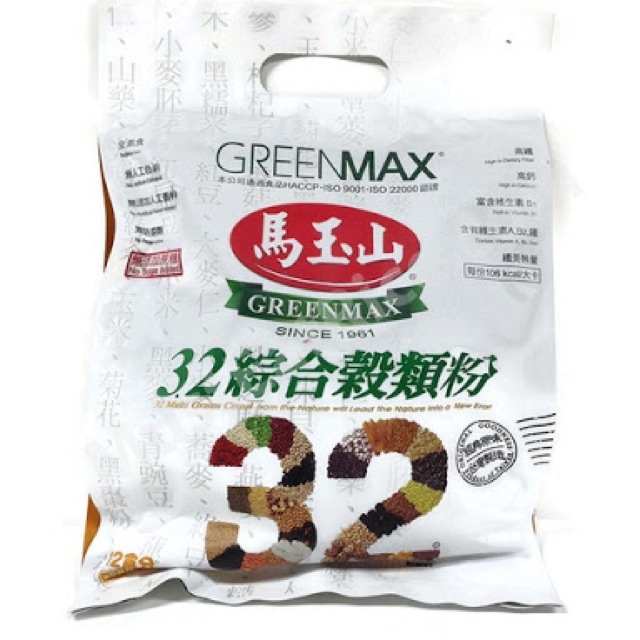 

greenmax 32 multi grains cereal