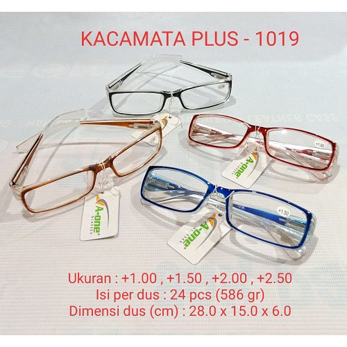 Kacamata Minus (-) 1019 Pria / Wanita -1.00, -1.50, -2.00, -2.50