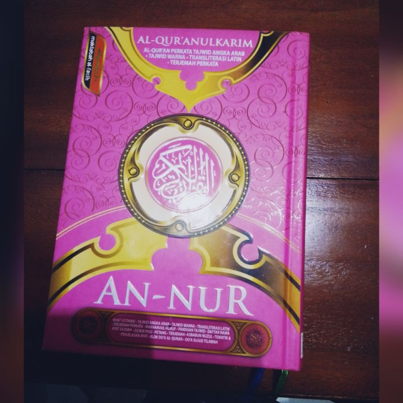 ALQURAN AN-NUR
