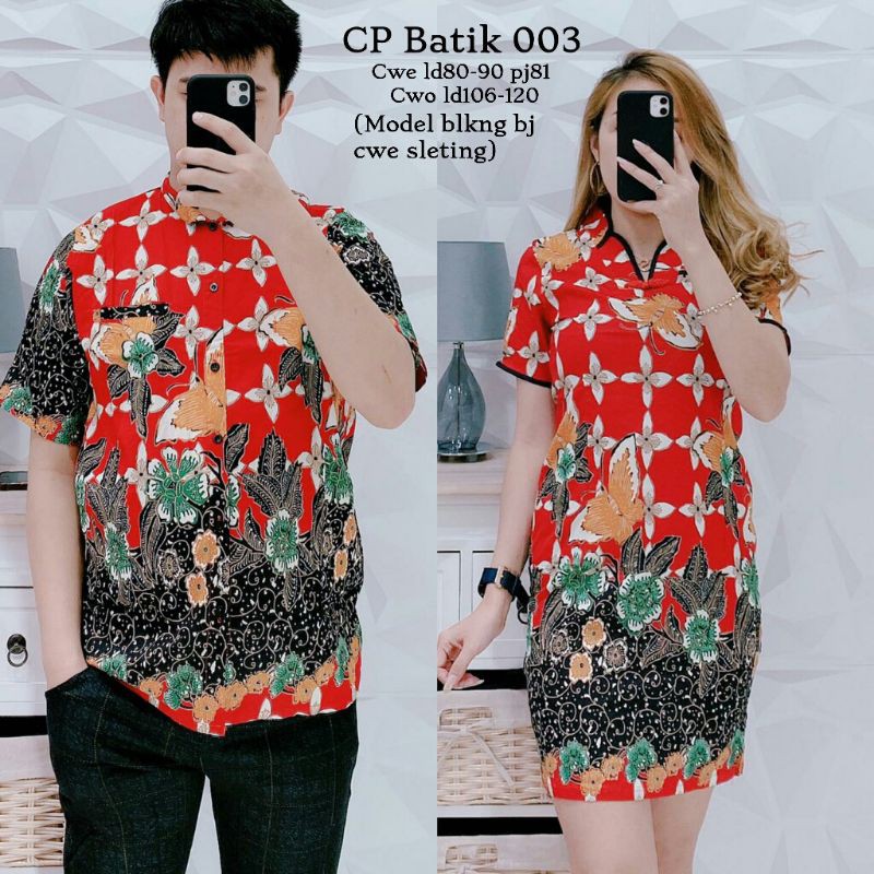 BAJU COUPLE BATIK IMLEK