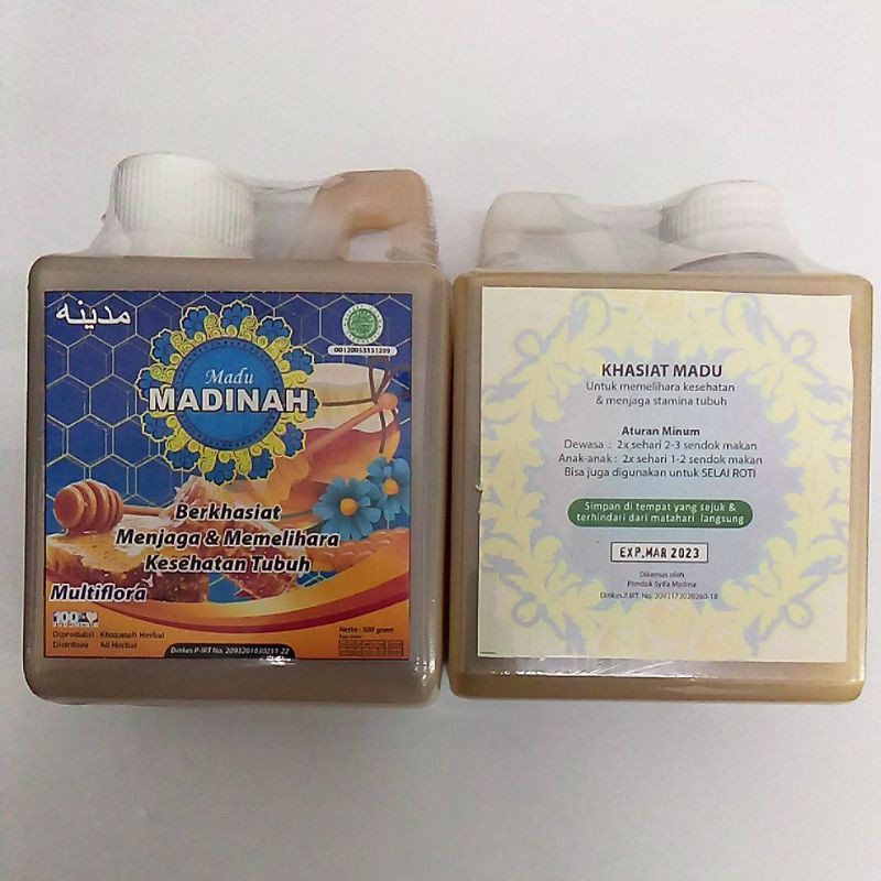 

MADU MADINAH 500 gr.