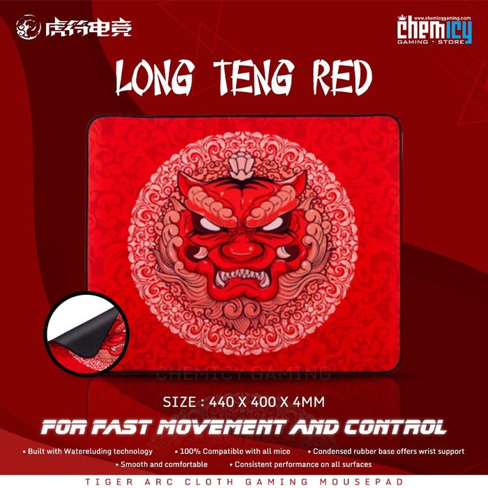 Tiger Arc Long Teng Red Cloth Gaming Mousepad