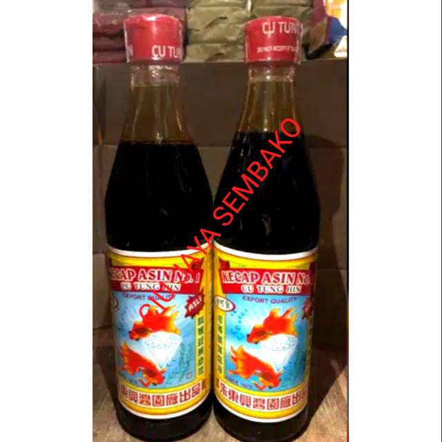 

KECAP ASIN CAP DUA IKAN / KECAP ASIN DUA IKAN / KECAP ASIN / KECAP ASIN 2 IKAN / CU TUNG HIN