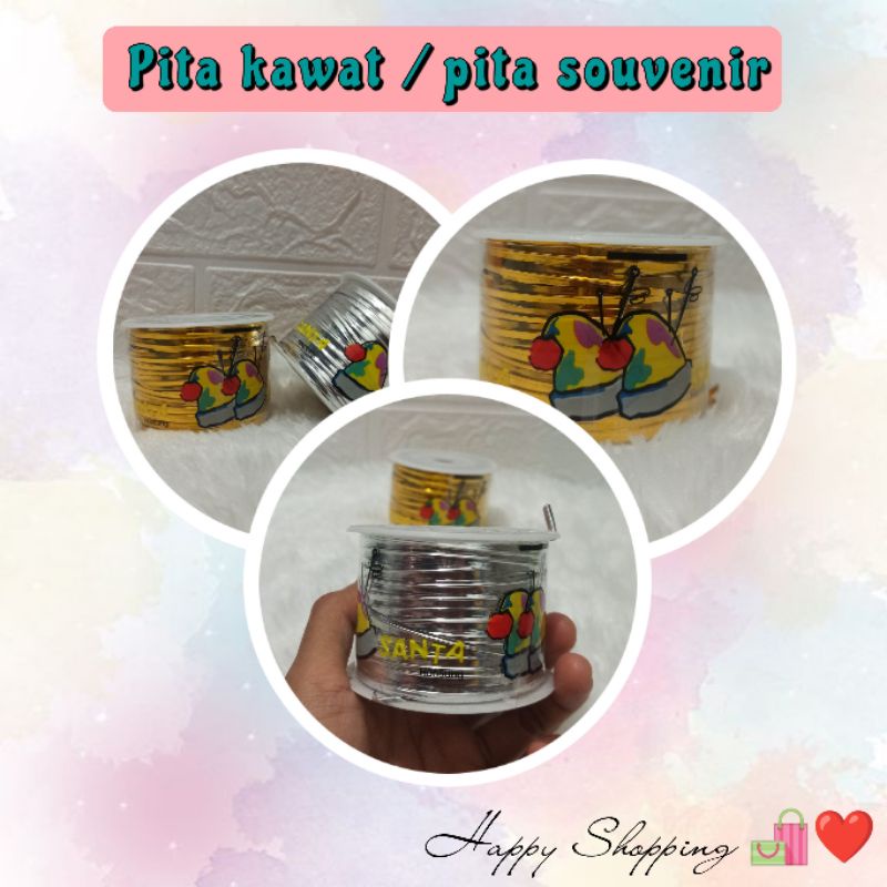 

pita kawat panjang 100 yard untuk aksesoris / tali label anggrek / tali kawat / pita souvenir