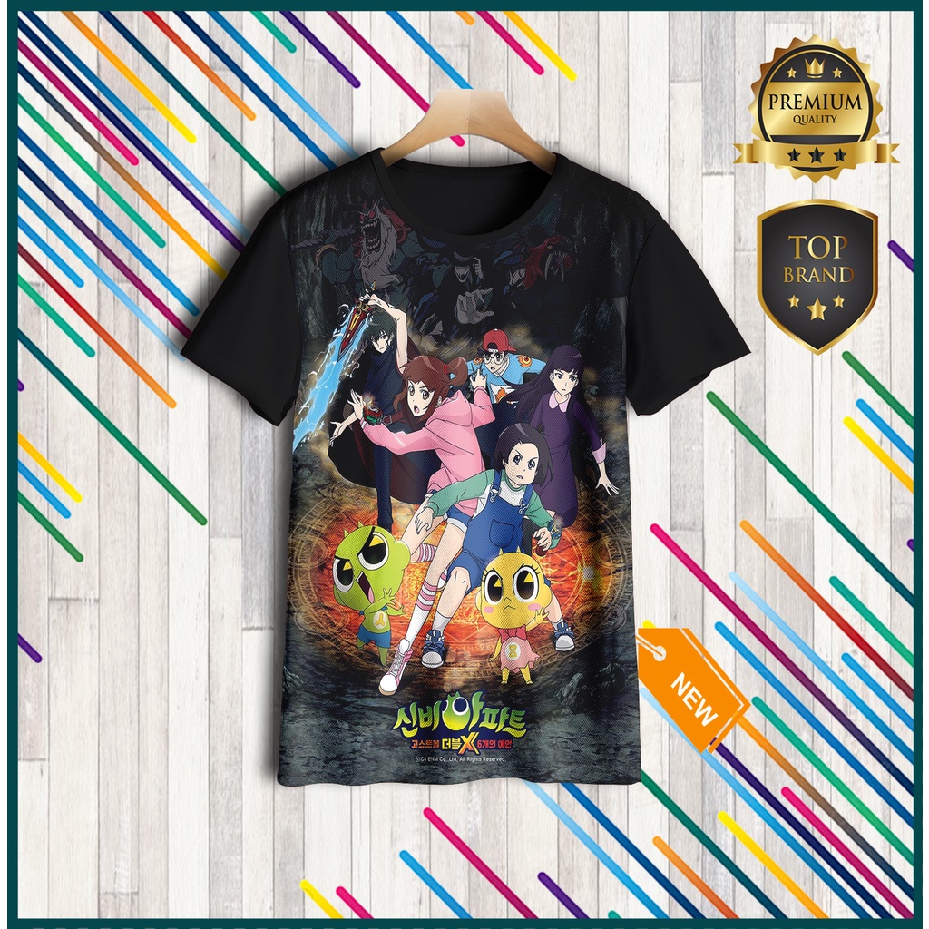 Kaos Anak Shinbi House