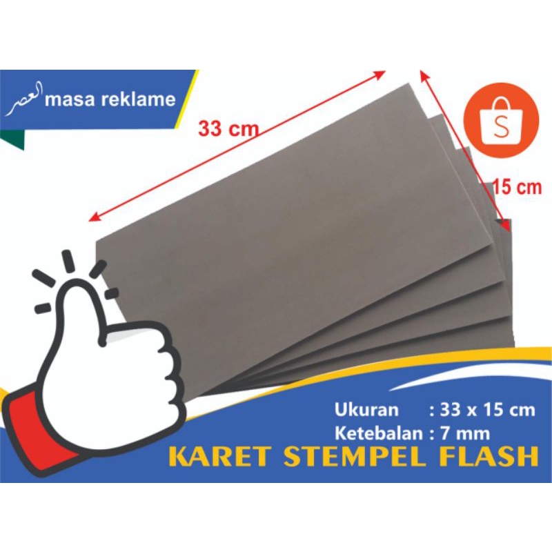 

bahan karet flash, bahan stempel warna