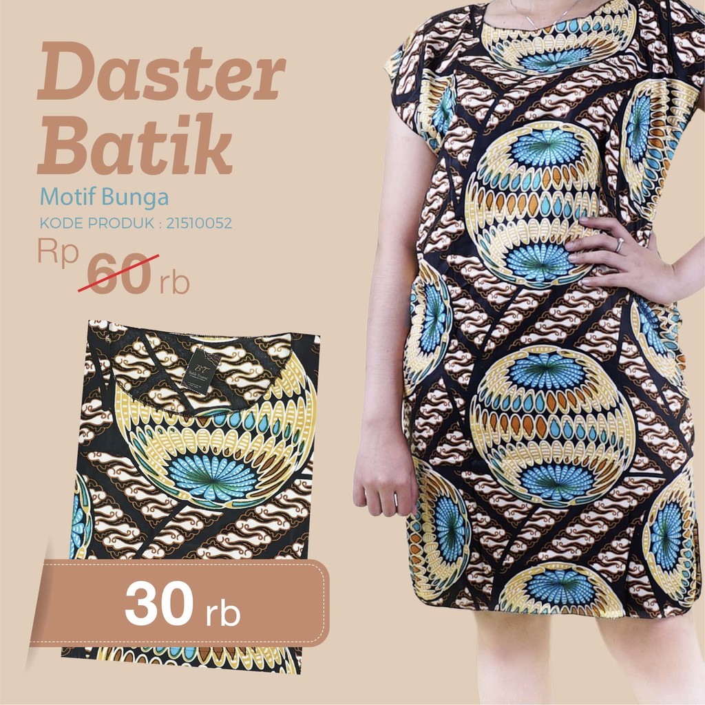  BATIK  TRUSMI DASTER  BATIK  BAJU TIDUR WANITA  MODEL MIDI 