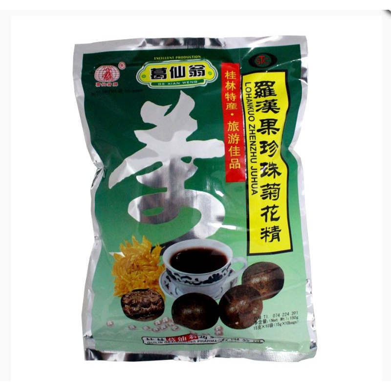 

Gexianweng Lohankuo Zhenzhu Juhua (10s @ 15gr)