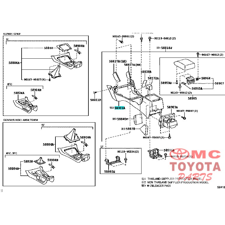 Console Box Toyota Fortuner Hilux 58911-0K020-C0