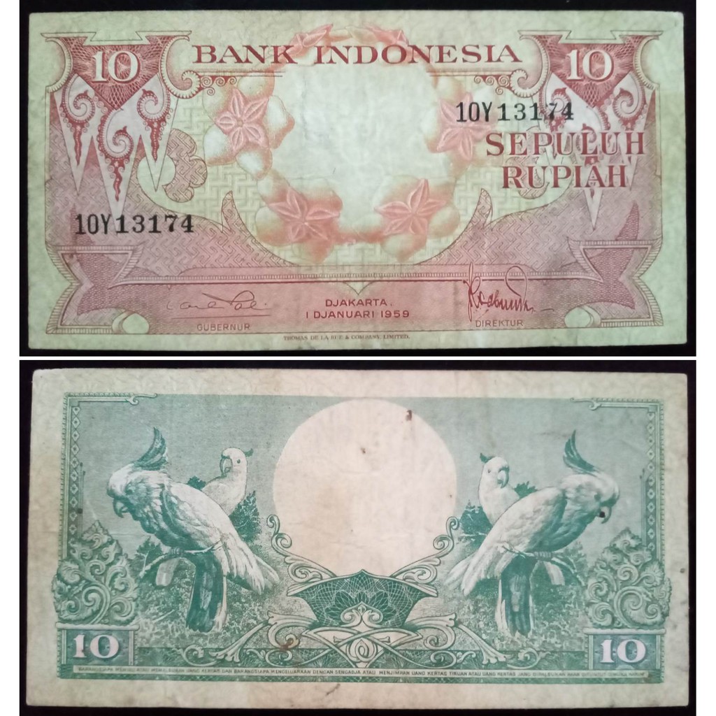 Uang Kuno 10 Rupiah Tahun 1959 Seri Bunga Prefik Satu Huruf "Y"