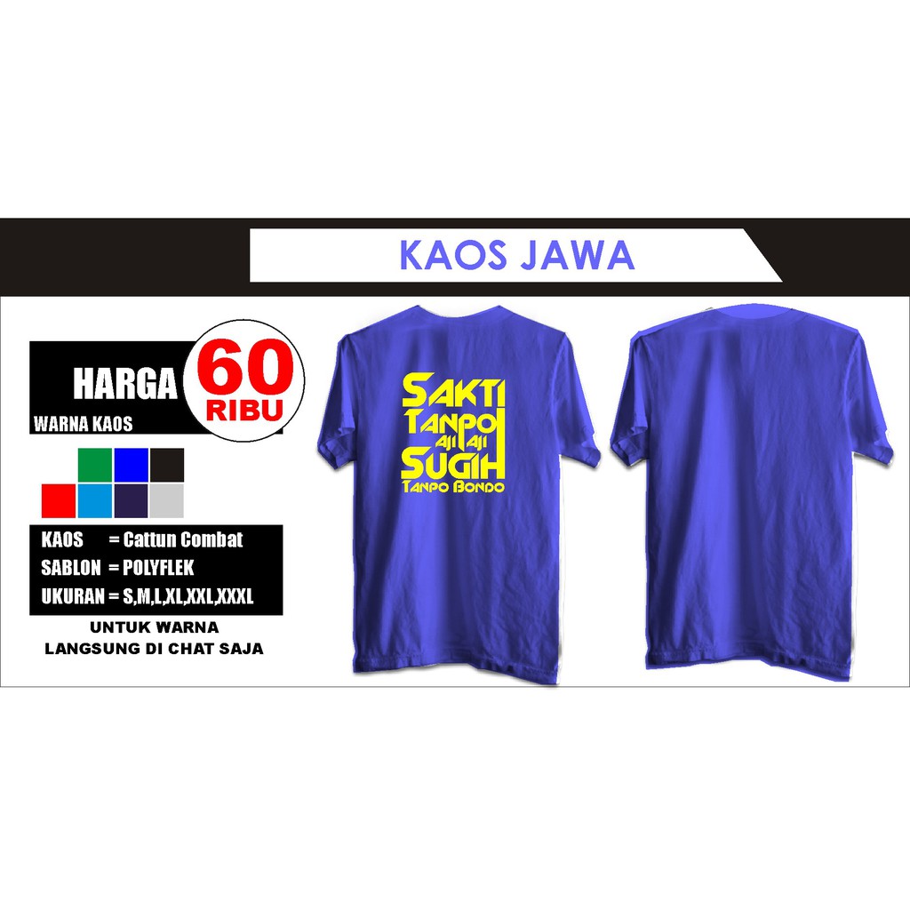 Kaos Sakti Tanpo Aji [Sablon Polyflek] [Kaos Cston combat 24s]