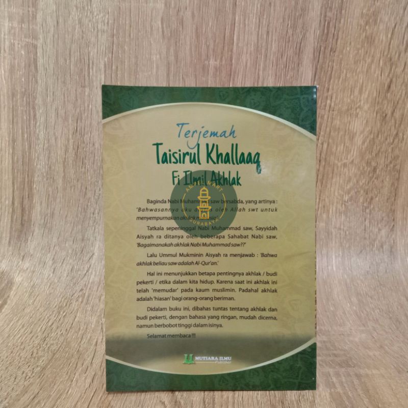 Terjemah Taisirul Khallaq Fi Ilmil Akhlak Terjemah Taisirul Kholaq - Mutiara Ilmu Publisher