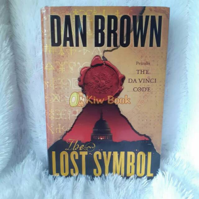 The Lost Symbol Hardcover (HC)  - Dan Brown